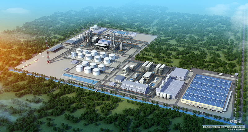青岛海湾化学有限公司年产40万吨聚氯乙烯项目&仓储及污水处理项目